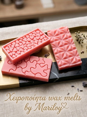 Χειροποίητα Wax Melts "Maroccan Rose" σετ 3 τεμαχίων