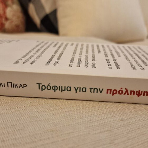 Foods for Cancer Prevention by Marie-Amelie Picard, like new