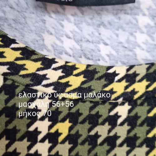 Laura Torelli blouse M-L like new with geometric houndstooth pattern