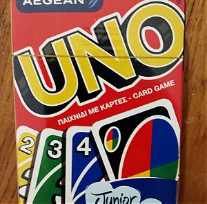 Uno, Το κλασσικο παιχνιδι με καρτες, Συλλεκτικη εκδοση Aegean, Σφραγισμενο, 2-10 παικτες, Απο 7 ετων