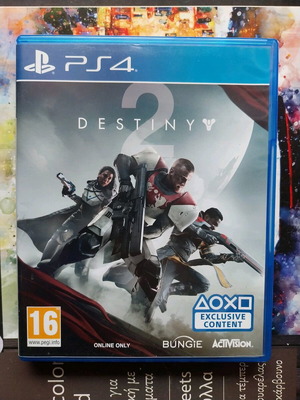Destiny 2 PS4/5 като нов