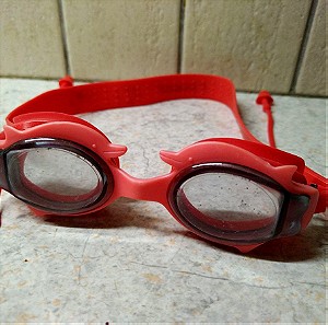 Παιδικά γυαλάκια πισίνας