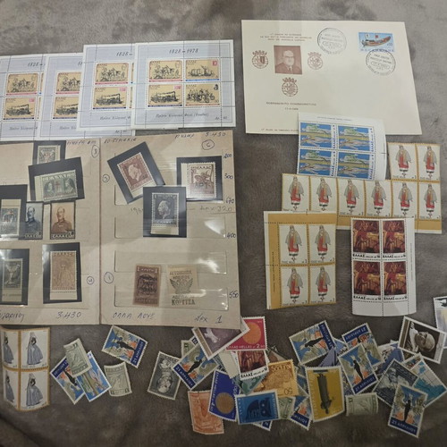 Lot of Greek and Cyprus stamps used