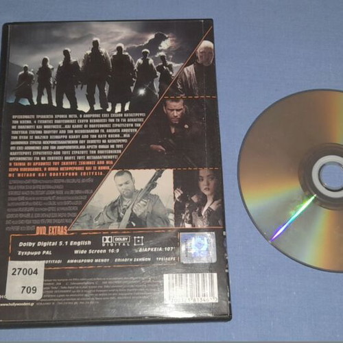 Mutant Chronicles DVD used, science fiction with subtitles