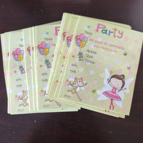 Party invitation set of 10