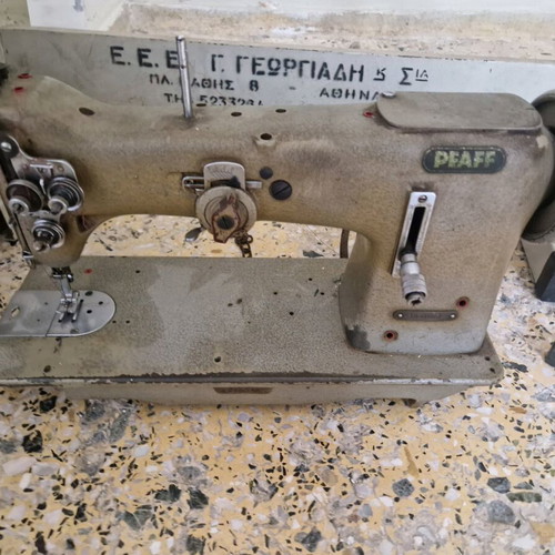 Pfaff sewing machine professional used, heavy-duty vintage