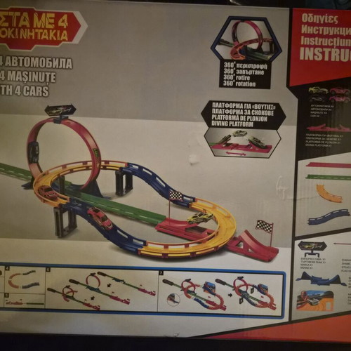 Car track with 4 cars new in box for children 3+