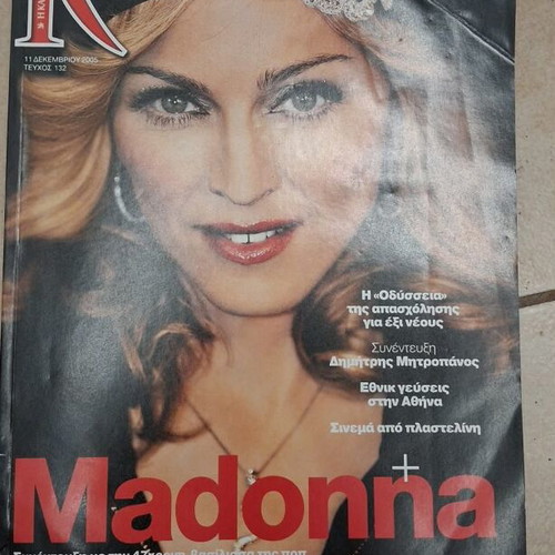 K Magazine Madonna issue like new
