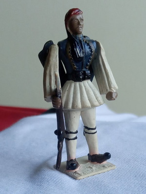 Evzones PAL vintage collectible like new