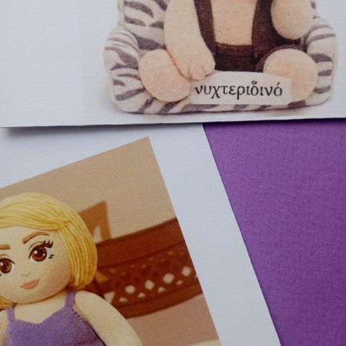 Soso, Deni, Jose postcard set like new