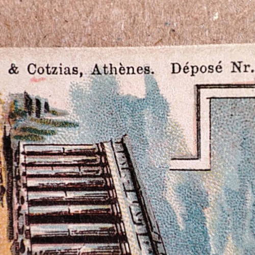 Greek postcard used Souvenir d’Athènes early 20th century