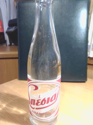 Glass soda bottle Spesial Amarousiou used, 1950s-60s