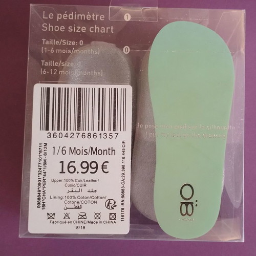 Βρεφικά παπούτσια αγκαλιάς Obaibi καινούργια, ασημένια 1-6 μηνών