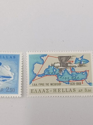 Ελληνική βασιλική αεροπορία γραμματόσημα καινούργια 1968