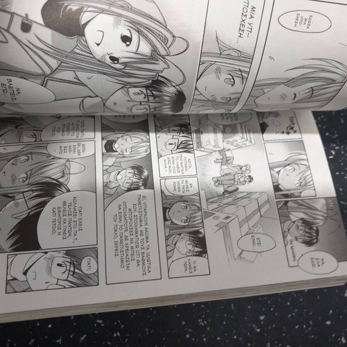 Bleach Vol. 2, Death Note Vol. 4, Rurouni Kenshin Vol. 6, Shaman King Vol. 7, Love Hina Vol. 2 manga books