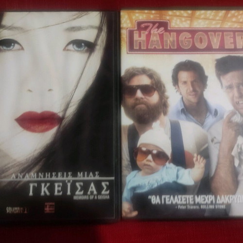 Movies Memoirs of a Geisha and The Hangover, 2 together