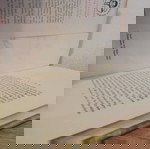  Εκδοσεις Βλεσσα, Βιβλιοθηκη παιδικου κοσμου, Οι μεγαλοι της ανθρωποτητας