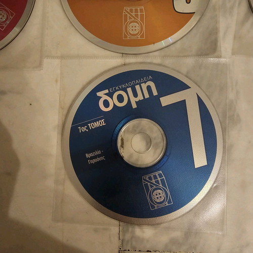 Domí Encyclopedia 7 DVD like new