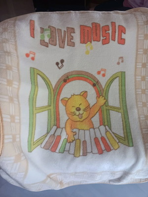 Παιδική κουβέρτα καινούργιο