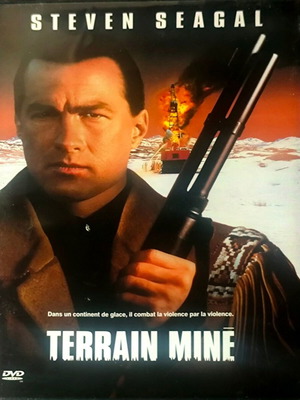 Deadly Ground DVD ταινία δράσης με Steven Seagal