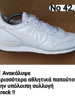 Nike WMNS Internationalist Premium sneakers size 42.5 white like new