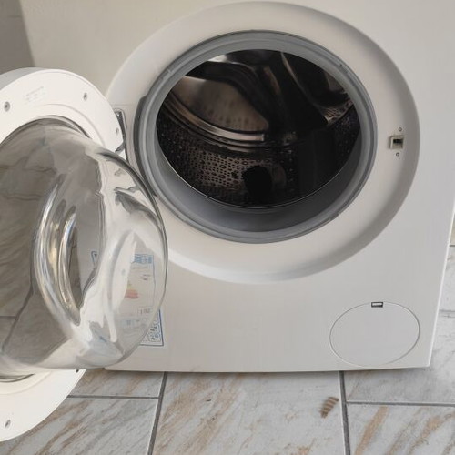 Bosch washing machine like new, 8 kg load capacity