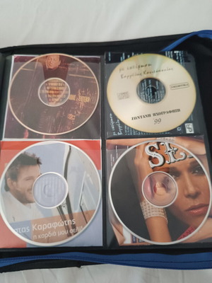 CD set used with Stavros Fotiadis, Konitopoulos, Karafotis, Kokkinou