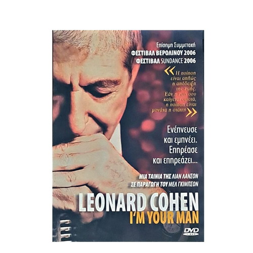 Leonard Cohen I'm Your Man DVD like new with subtitles