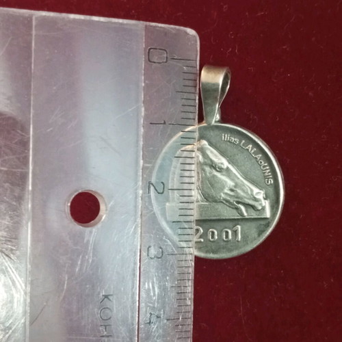 Lalaunis silver 925 charm used without chain