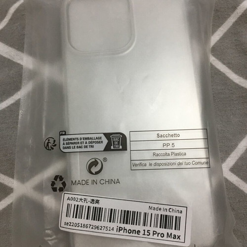 iPhone 15 Pro Max cases like new, pack of 3