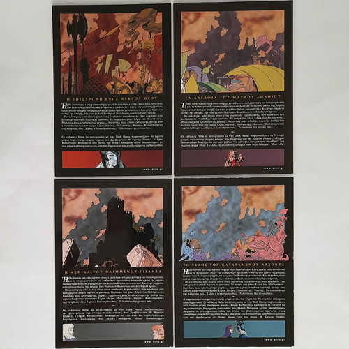 Elric Storm used comic series 4 volumes