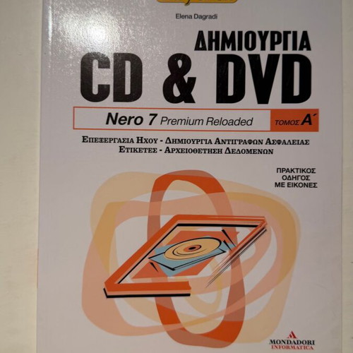CD & DVD creation guide Nero 7 Premium Reloaded
