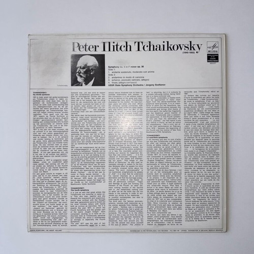 Tchaikovsky Symphony No. 4 LP near mint, USSR Radio Symphony Orchestra
