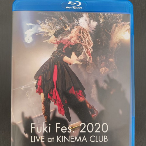 Fuki Fes. 2020 Blu Ray like new, rock live with photo-book