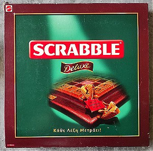 Mattel Scrabble Deluxe (Ξύλινο Συλλεκτικό)