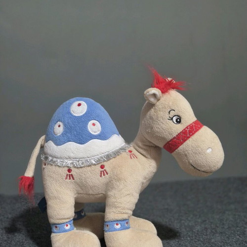 Plush camel "Cleo" The Toy Store like new