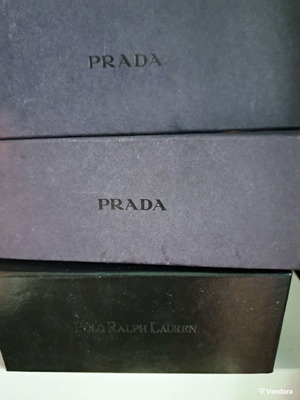 Кутии Prada и Polo Ralph Lauren