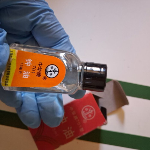 Clock Oil 701 15 ml like new with original box