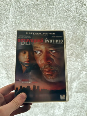 DVD Instinct police action movie 2003 used
