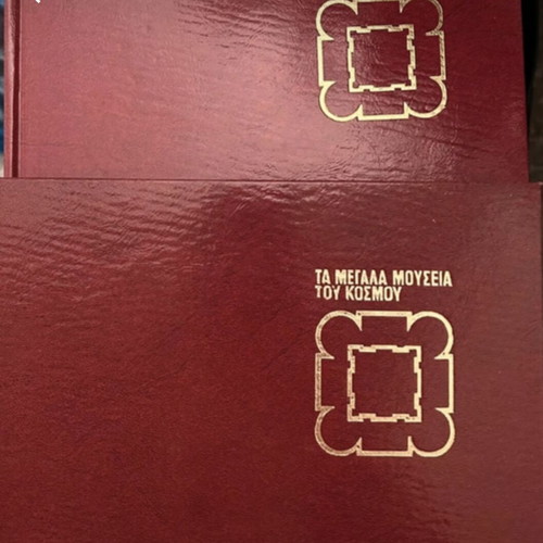 Museums of the World volumes Vatican and Uffizi like new