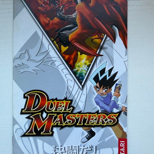 Duel Masters Manual for PlayStation 2 like new, manual only