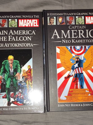 Marvel Captain America & The Falcon Secret Empire + New Regime graphic novels
