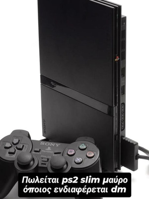 PlayStation 2 slim κονσόλα σαν καινούργια με ασύρματο μοχλό