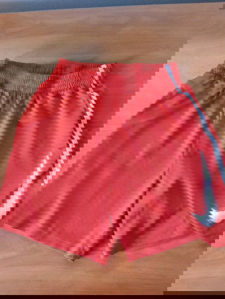 Σετ nike αθλητικό xxs
