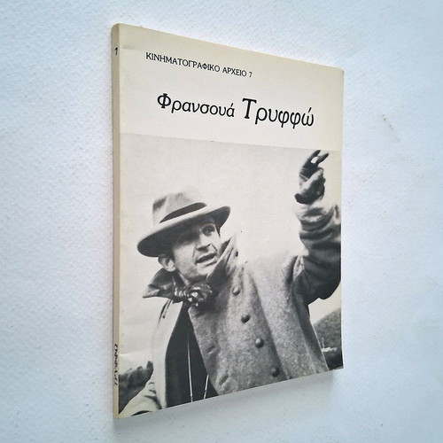 François Truffaut book used, Greek monograph on French director