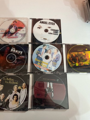 Συλλογή 25 ταινιών σε DVD σαν καινούργιο με υπότιτλους
