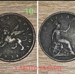 Ionian State coins used