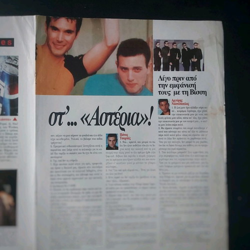 One poster used from SOK magazine 2000-2001