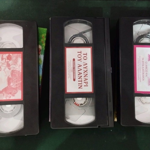 Vintage βιντεοκασέτες κινουμένων σχεδίων VHS σαν καινούργιες, μεταγλωττισμένες
