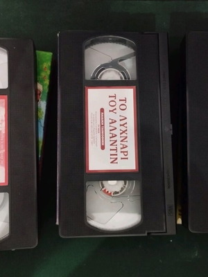 Vintage βιντεοκασέτες κινουμένων σχεδίων VHS σαν καινούργιες, μεταγλωττισμένες